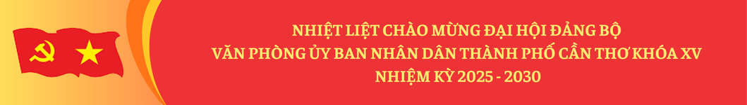 HeaderImage